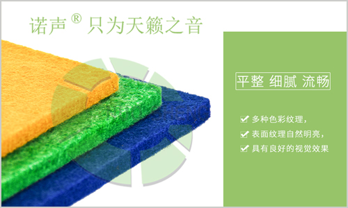 隔音，僅僅用隔音材料就夠了嗎？