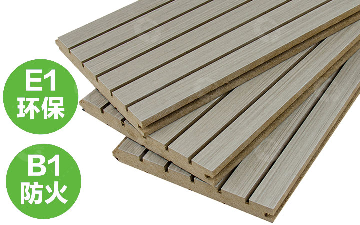 小空間聲學設(shè)計（一）