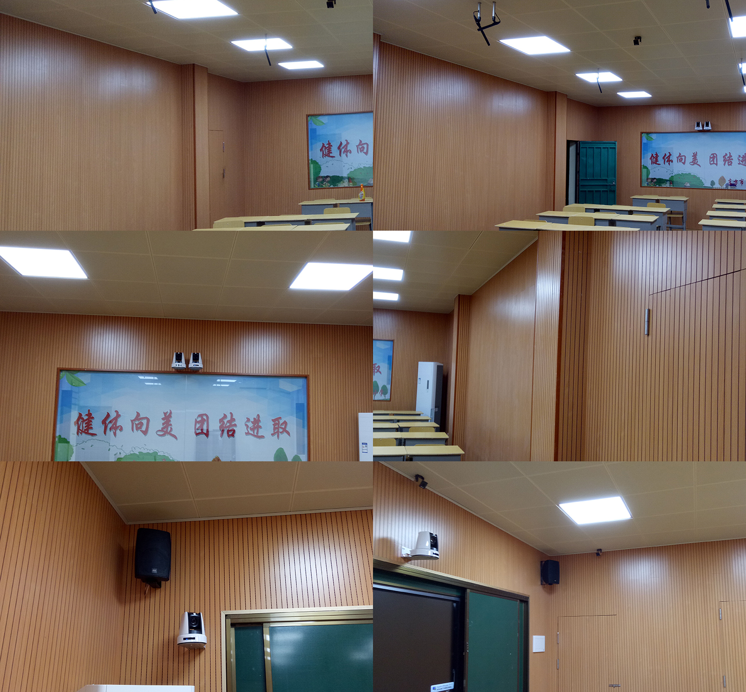 海南?？谀持袑W(xué)吸音板工程