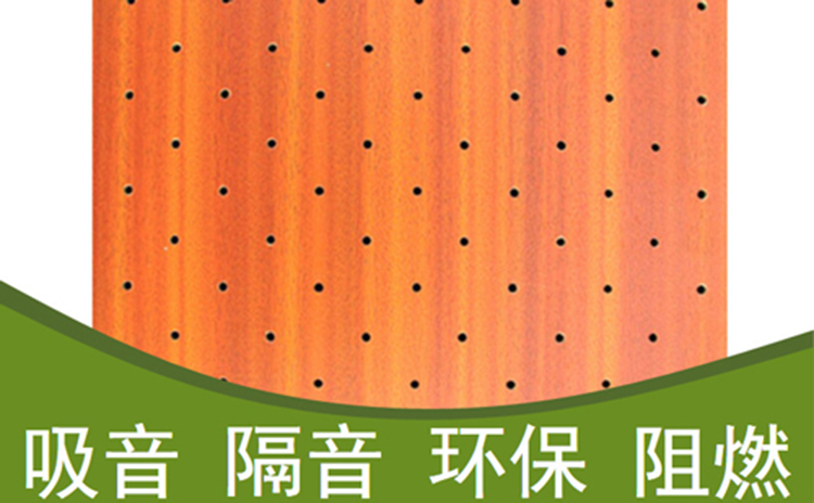 消音板價(jià)格怎樣？