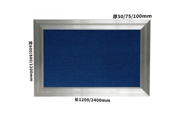 吸音吊頂材料有哪些